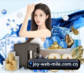 joy-web-mile.com.cn APP